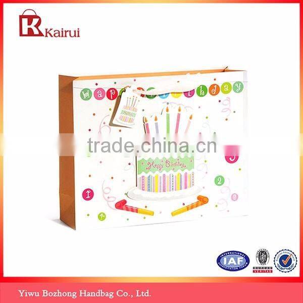 3D Balloons Happy Birthday Party Gift Bag