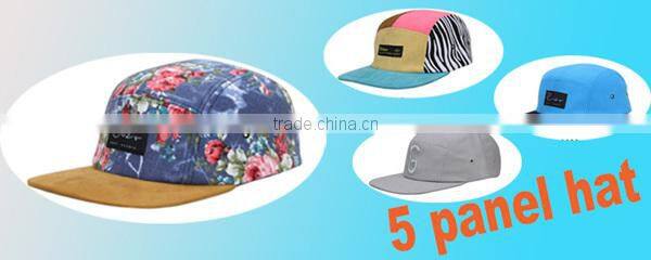 Wholesale 5 Panel Camp Cap With Woven Label /Custom 5 Panel Caps/Wholesale 5 Panel Cap