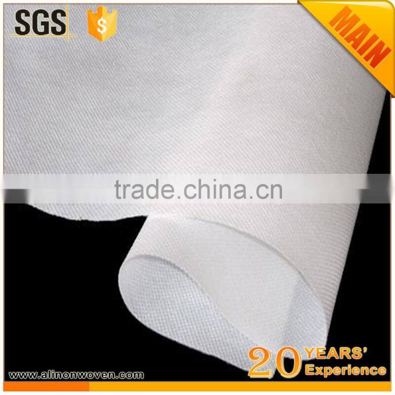spun bond polypropylene non-woven