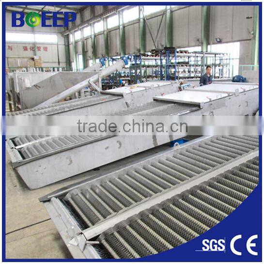 continuous working mechanical bar screen in sewage treatment plant