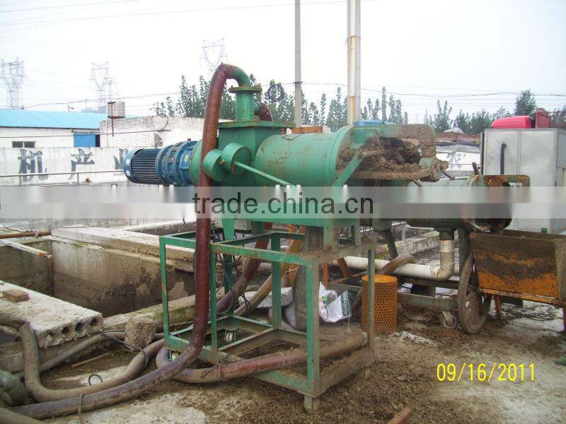 SL-180 Cowdung dewatering machine 0086-15838061756