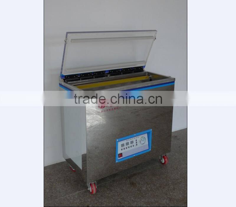 vacuum coffee powder packaging machine 6CBZ-40