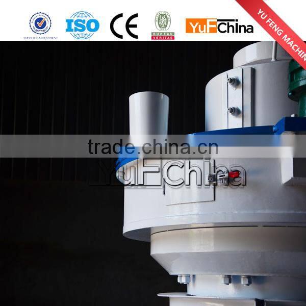 Rice husks wood machine pellets for sales