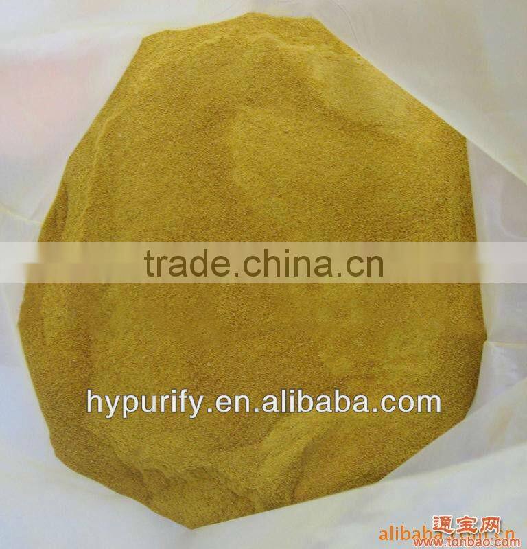 HIGH QUALTIY PAC FOR WATER PURIFICATION OF 30% CONTENT