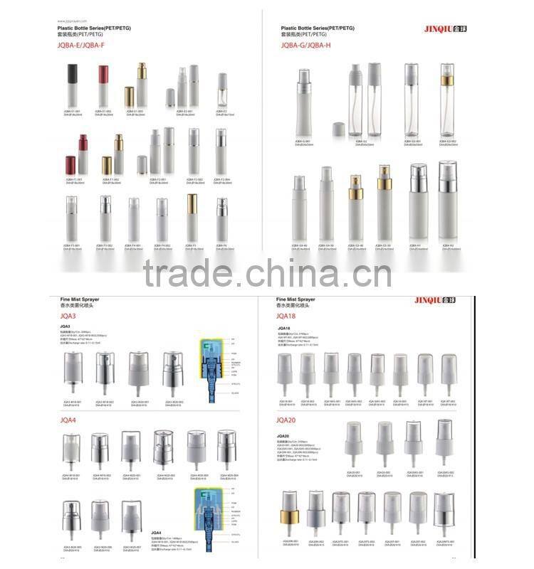 wholesale cosmetic plastic airless bottle for skin care,cosmetic airless pump bottle