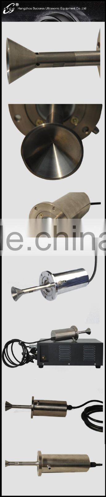 YP-W59 30Khz Ultrasonic Nebulizer