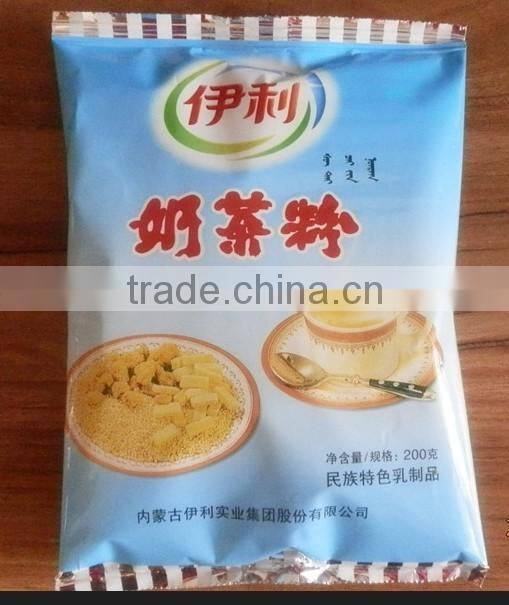 2015 Hao Ran Brand 25kg Powder Packing Machine For Sale