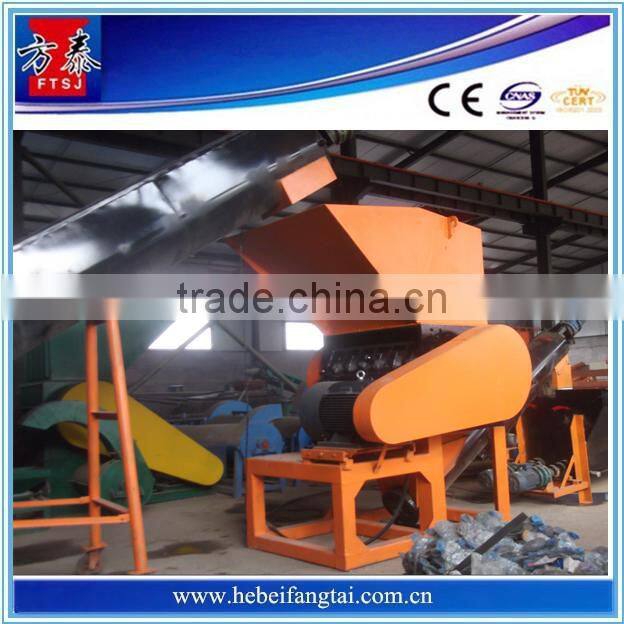 oem best selling 1000kg/h waste plastic recycling plant