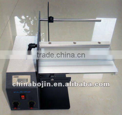 pu dome label dispenser