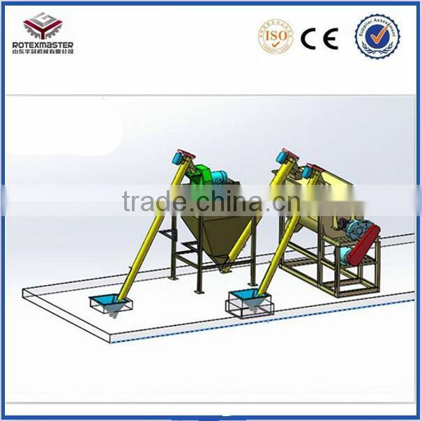 Industrial horizontal animal ribbon blender dry poultry cattle feed mixer, powder mixer, blender mixer