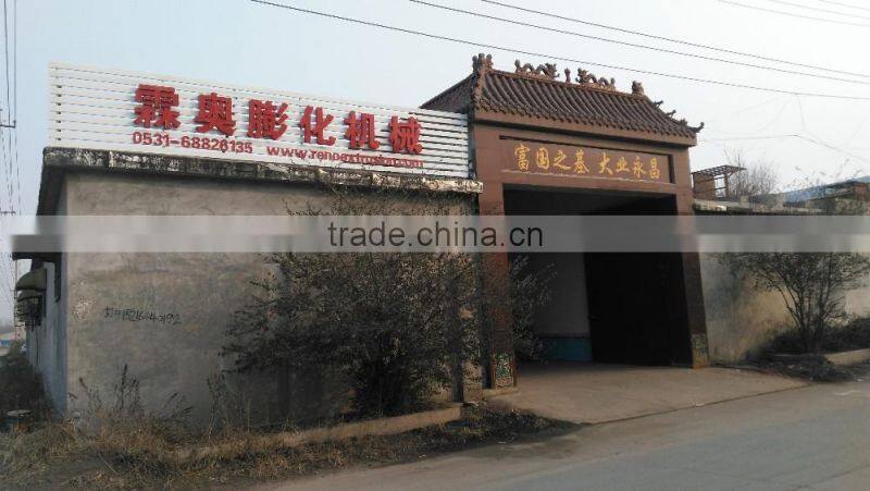 cheese ball machinery