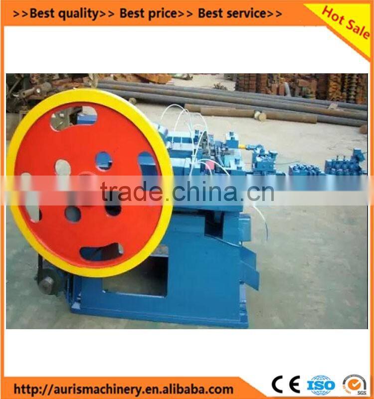 Easy operation nail making machine and price for automatic nail making machine