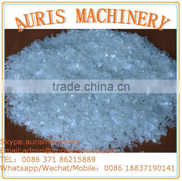 Hot selling and best quality waste plastic grinding machine, waste plastic recycling machine