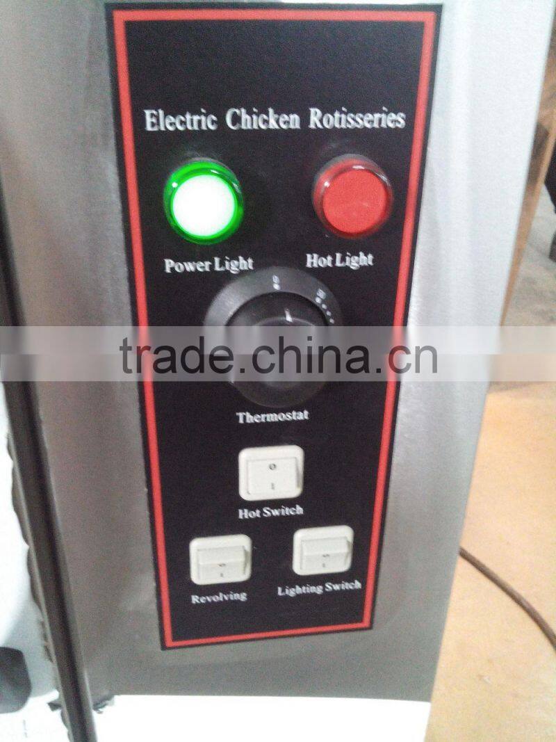 Electric Chicken Rotisserie oven/chicken rotisserie for sale EB-201