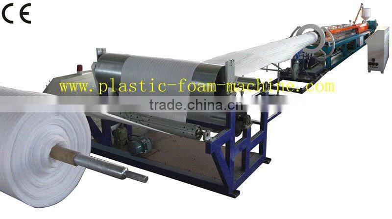 PE Foam Sheet Producing Machine(FS-FPM105)