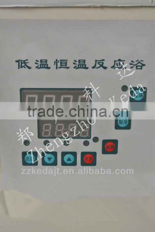 Chemical temperature reaction bath