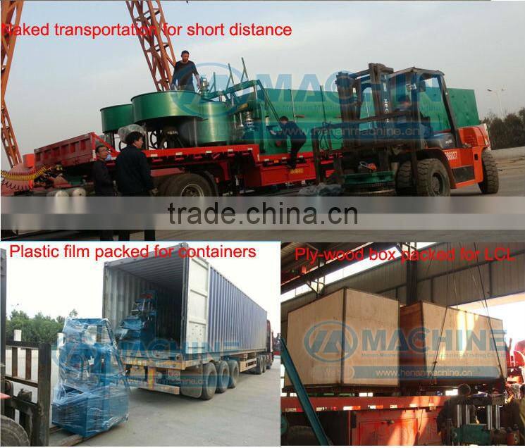 coal bricks making machine