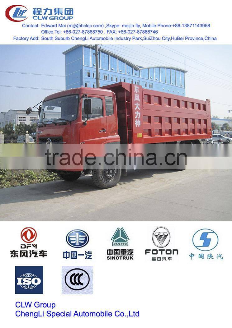 dong feng off road dump truck, 20 tons dump truck for sale, 20m3 dump truck for sale