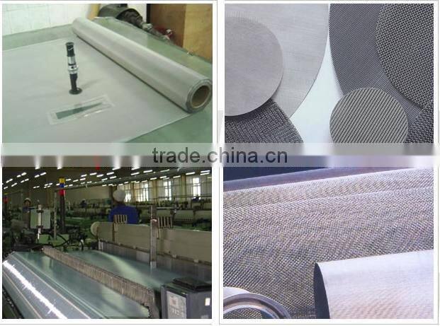 Stainless Steel Wire Mesh (factory)