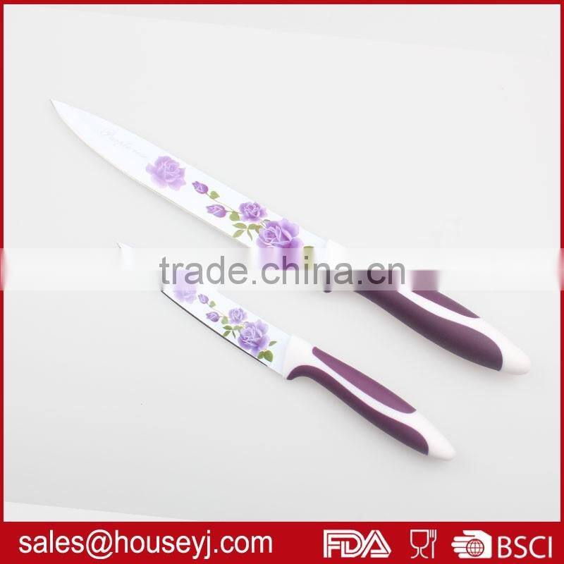 2 pcs printing non stick color kitchen knife set with gift box packing