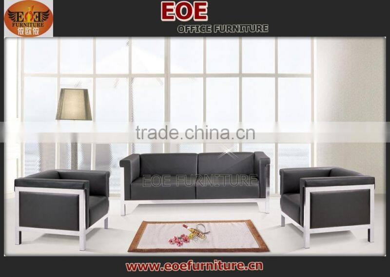 Office furniture china sofa with 3 years warranty