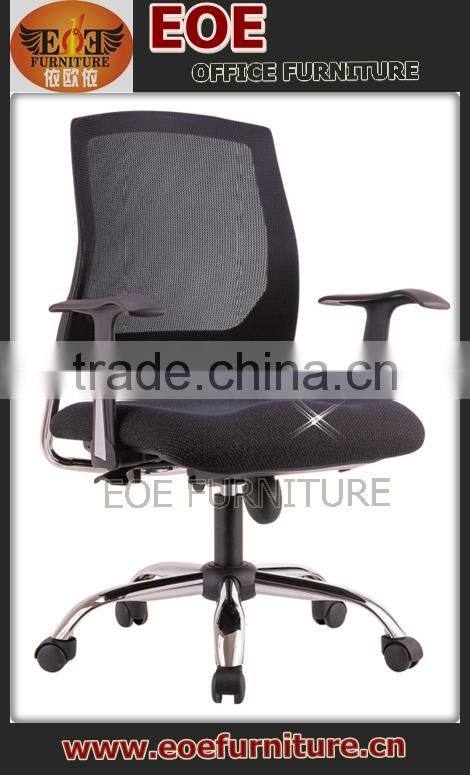 Hot selling office racing chair