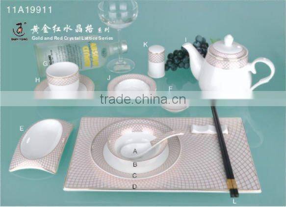 15PCS hotel white ceramic dinnerware set tableware set
