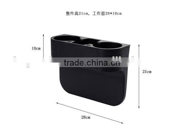 Multifunctional vehicle car cup rack