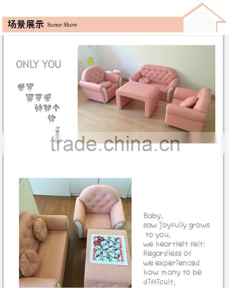 MMD02 lovely blue and pink PU mini sofa for baby kids and children color full children furniture nursery school furniture