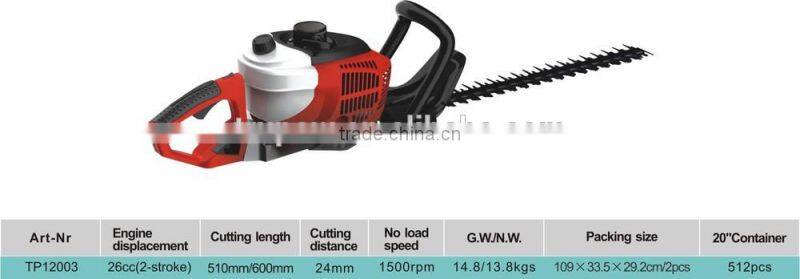 TP12003 gasoline grass trimmer