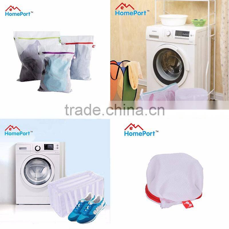 Laundry bag for delicates mesh wash bag mesh laundry bag