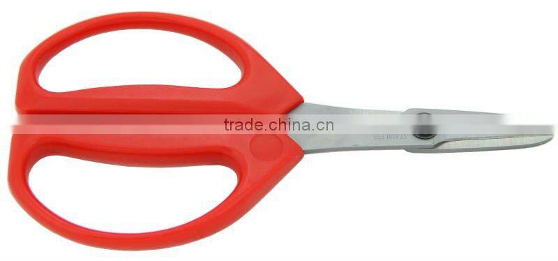 (GD-11609) 6.25" Utility Scissors