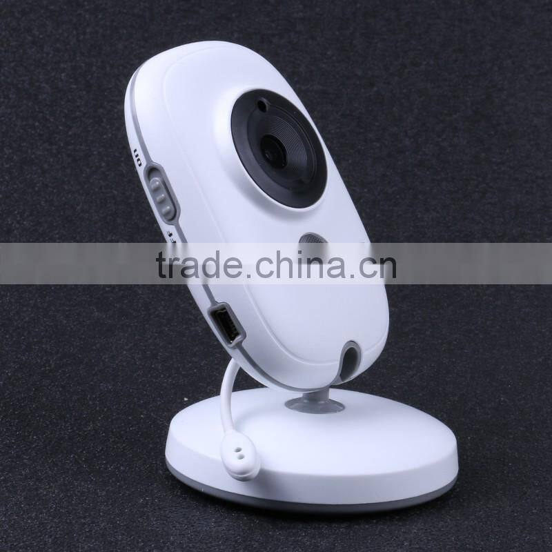 3.2-inch digital wireless baby care monitor