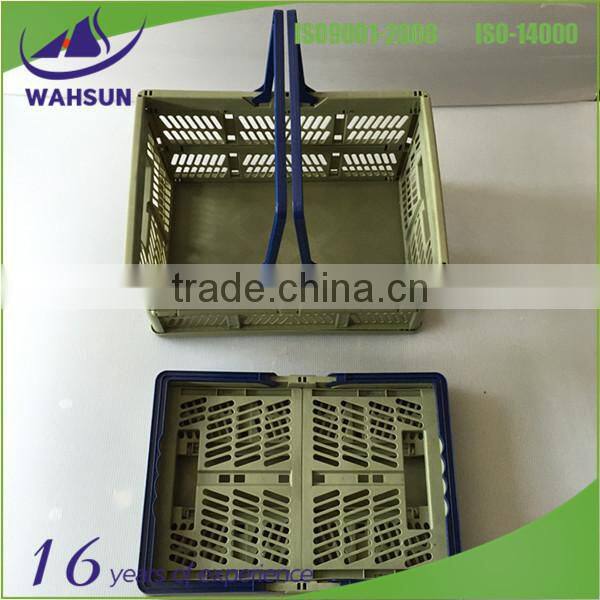 square folding laundry plastic basket