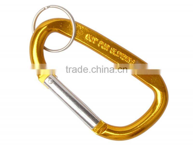 8mm Spring Clip