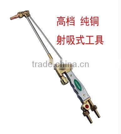 Duable price cutting gas torch, pure copper welding torch