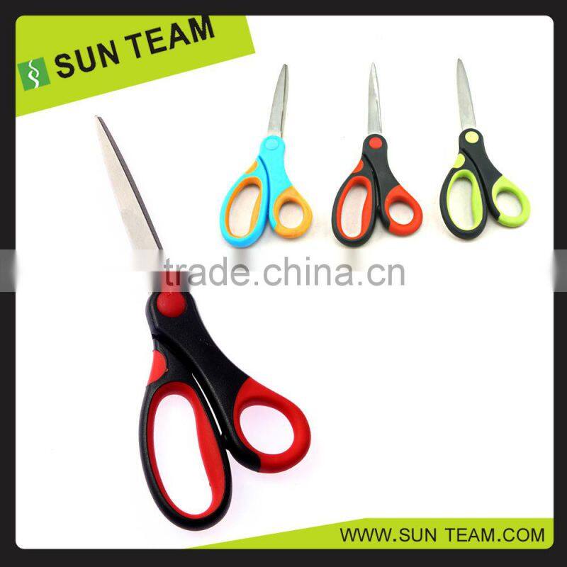 9" Comfortable Office Scissor Sharpening Machine SC208D