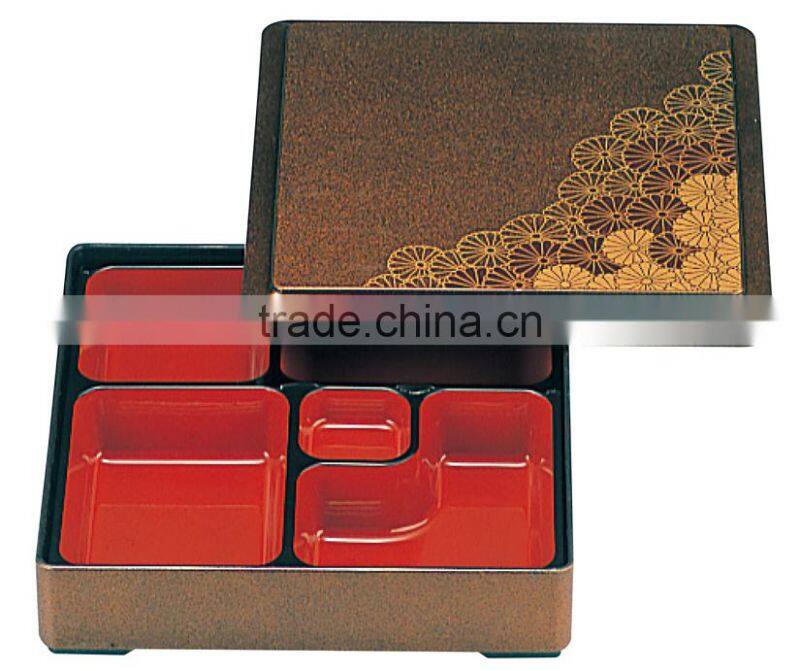 Square Bento Box Set Japanese Style Lunch Box Lunch Box Square Shokado Set Don