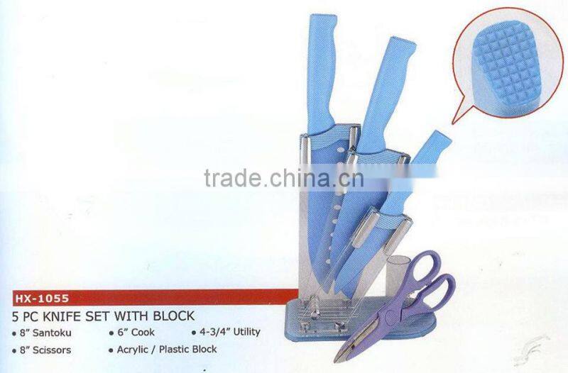 Hot sale good quality kitchen knife set with block