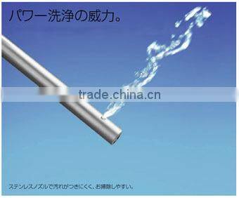 Japanese Shower toilet SHOWANZA by SANEI Washlet for wholesale