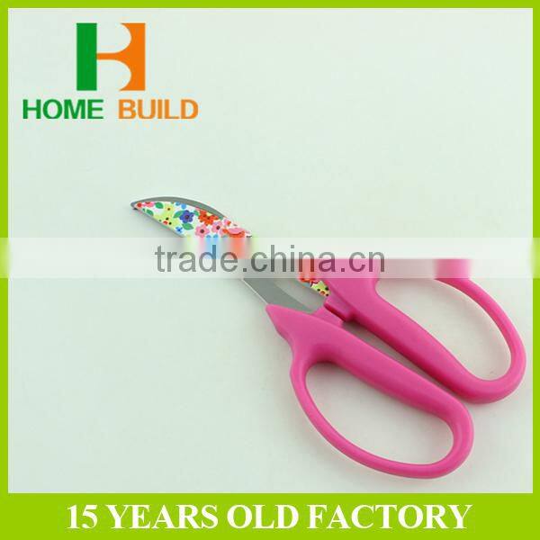 Factory price HB-S6026A 6" Professional stainless steel non-stick coating blade grape scissors