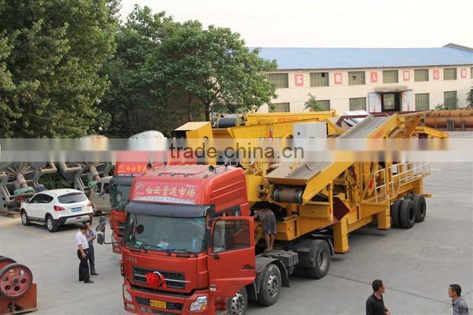 China Brand Portable Building Waste Processing Plant Hot Sold in Europe