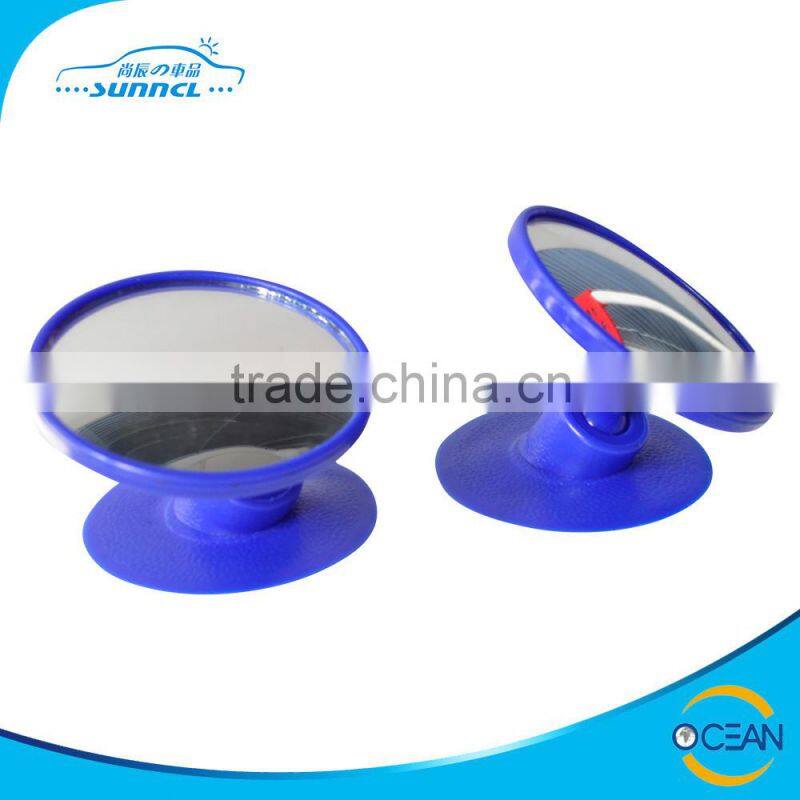 360 Degrees Adjustable Car Side Mirror , SR120 Car Mirror