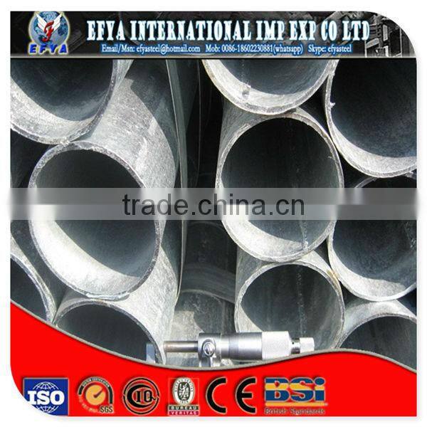 cold rolled welded steel pipe