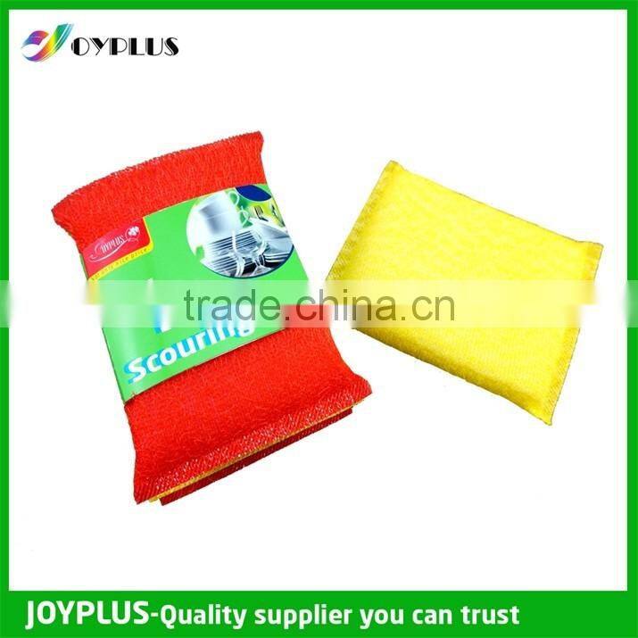 Microfiber Kitcken Cleaning Sponge Pad
