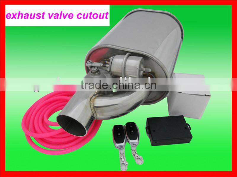 factory price car accessories tuning performance muffler exhaust valve cutout