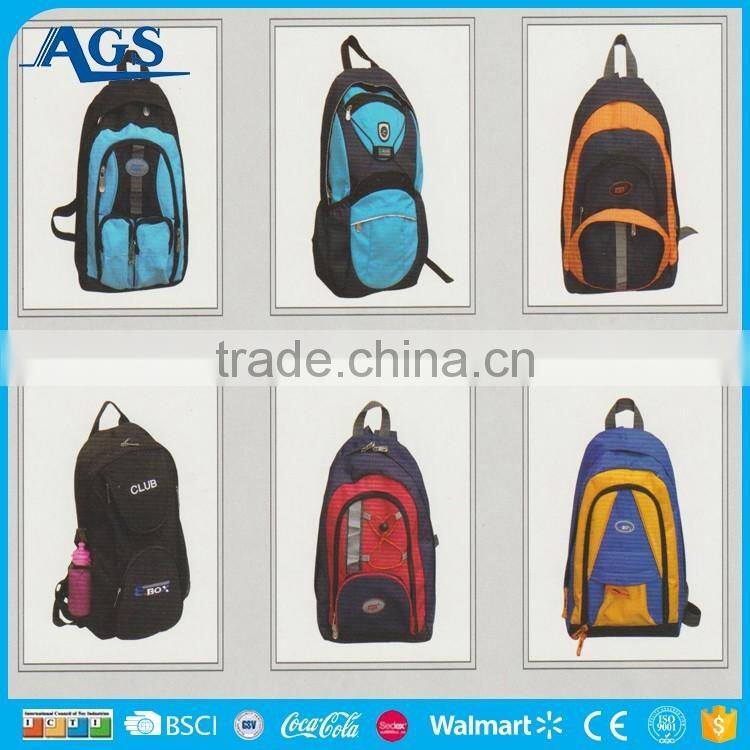 Duarable and dependable new style school bag