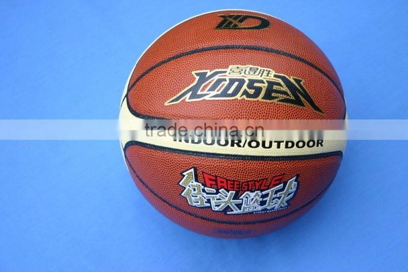 Colorful Rubber Basketball