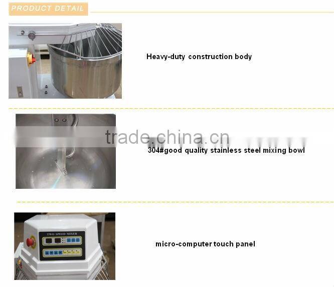 50kg two speed China Spiral bread mixer commercial for dough