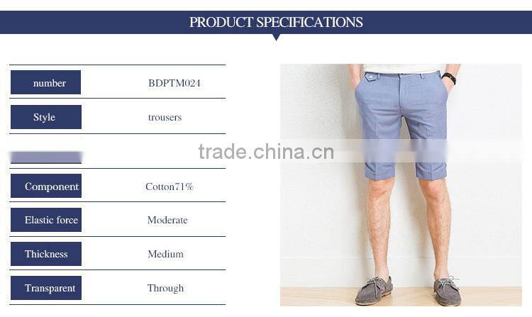 The British summer leisure Shorts Blue slim men pants trend custom made